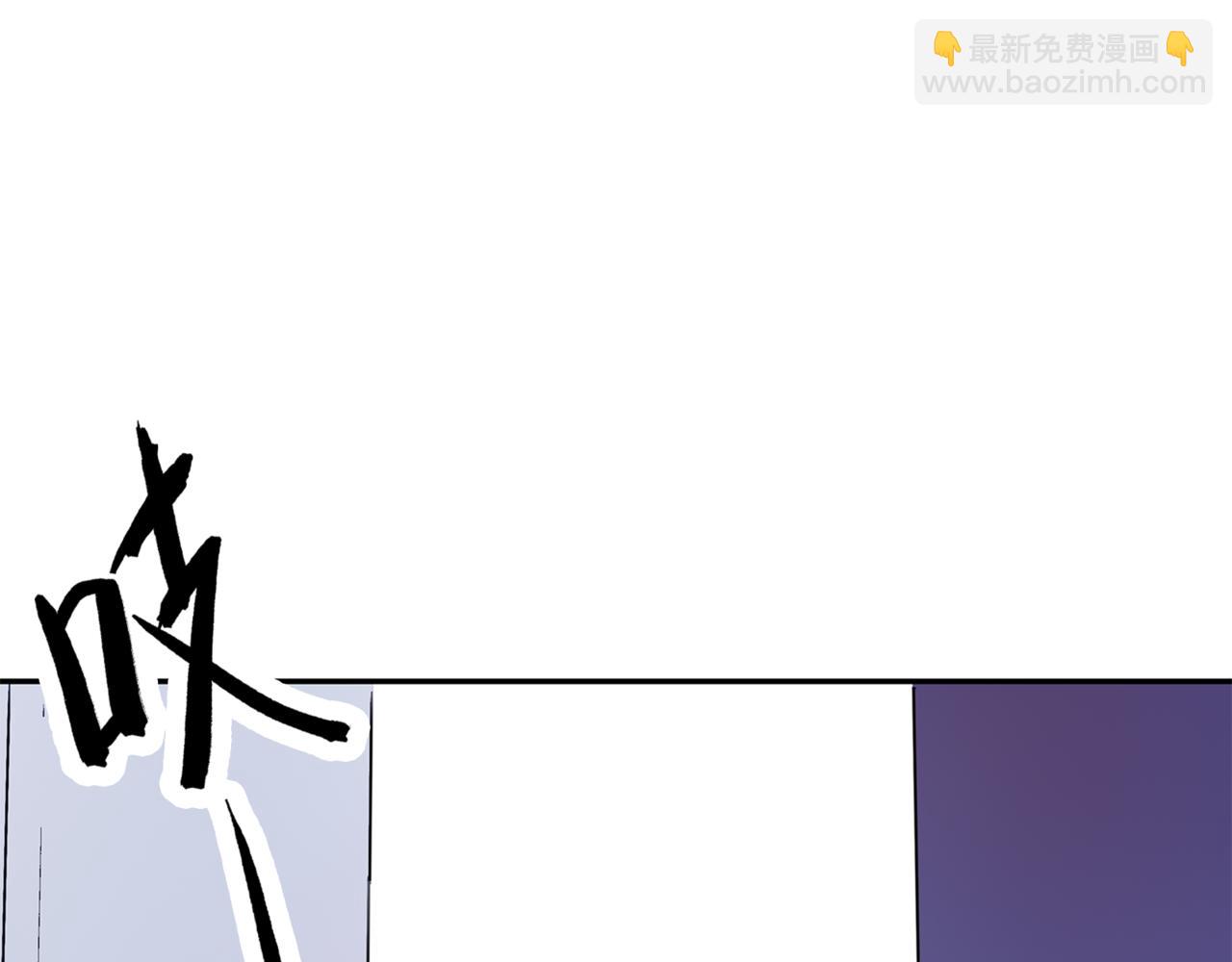 神仙de經紀人 - 第2話 “這畫風不對啊！”(1/2) - 1