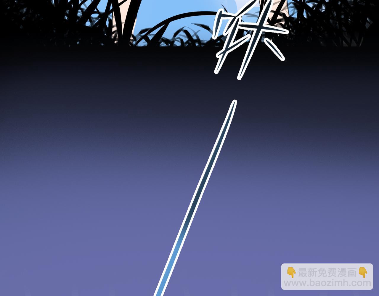 神仙de經紀人 - 第8話 “找出破綻就能走出去”(1/3) - 2