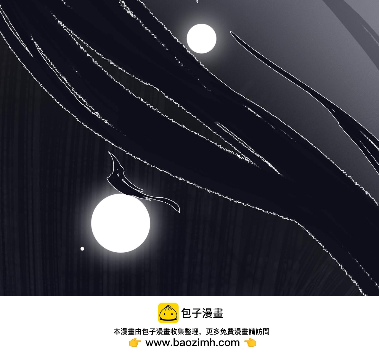 神仙de經紀人 - 第8話 “找出破綻就能走出去”(1/3) - 2
