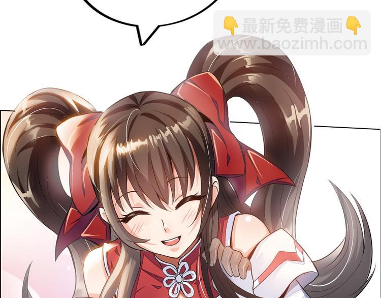 第1话 男主嗝屁啦！(1/4)-第2话