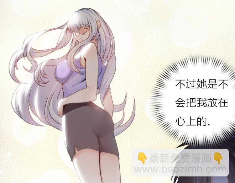 第1话 男主嗝屁啦！(1/4)-第2话