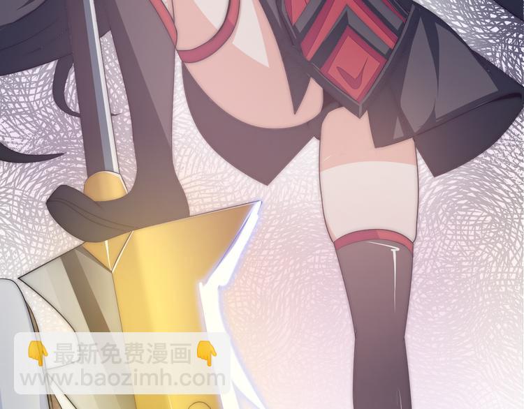 第1话 男主嗝屁啦！(1/4)-第2话