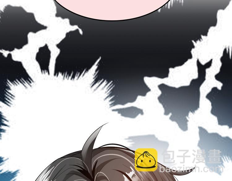 第1话 男主嗝屁啦！(1/4)-第2话