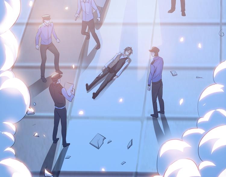 第1话 男主嗝屁啦！(1/4)-第2话