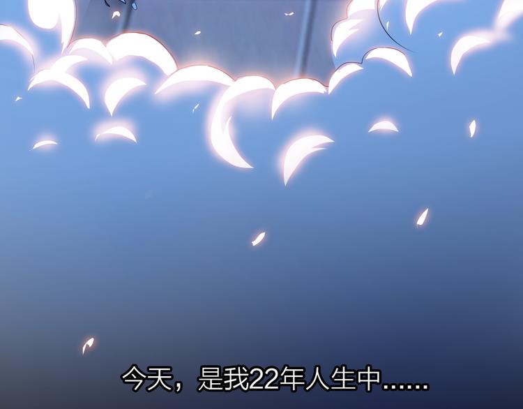 第1话 男主嗝屁啦！(1/4)-第2话