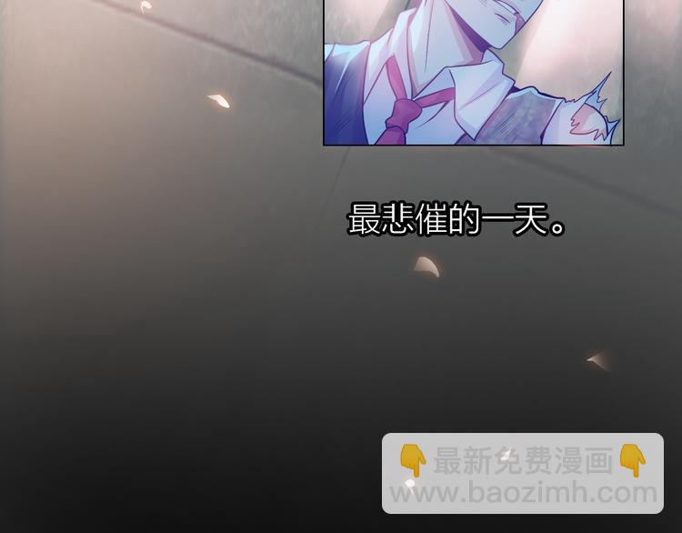 第1话 男主嗝屁啦！(1/4)-第2话