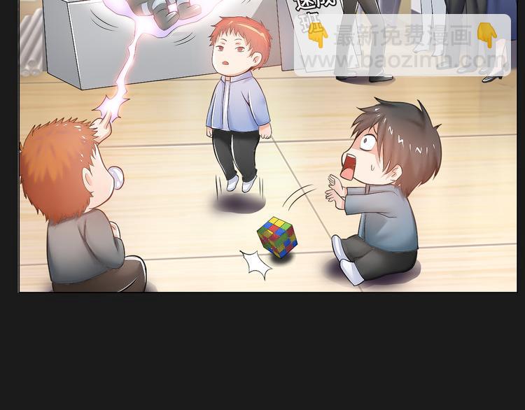 第1话 男主嗝屁啦！(1/4)-第2话