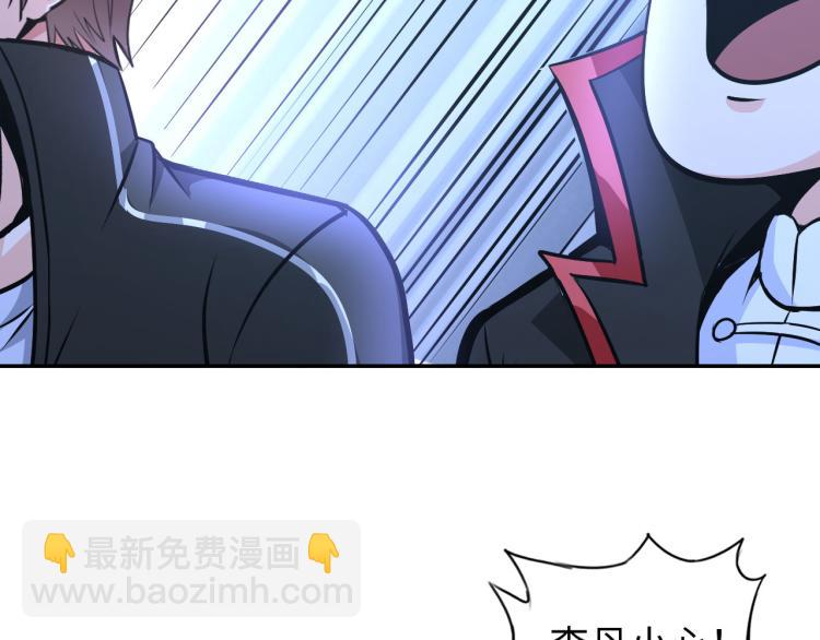 第99话 久违的返程(1/3)-第100话