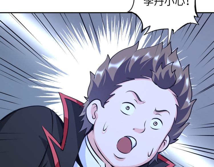 第99话 久违的返程(1/3)-第100话