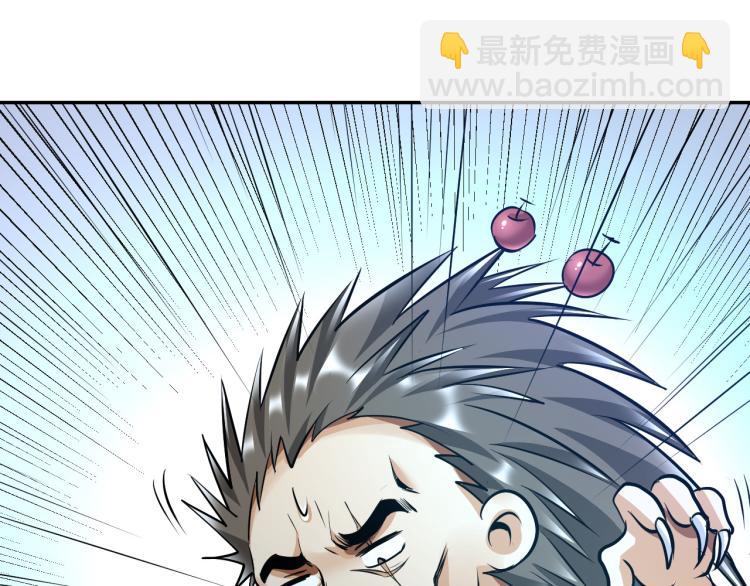 第99话 久违的返程(1/3)-第100话