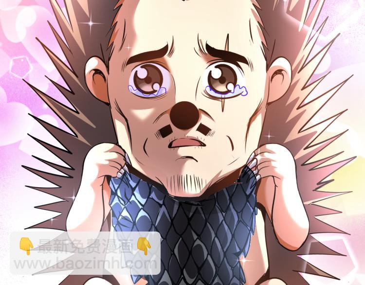 第99话 久违的返程(1/3)-第100话