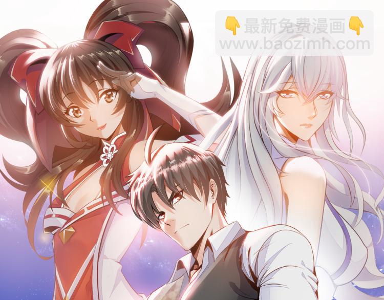 第99话 久违的返程(1/3)-第100话