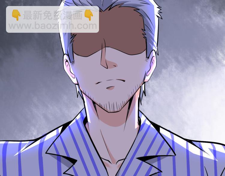 第101话 灵根晋升！(1/3)-第102话