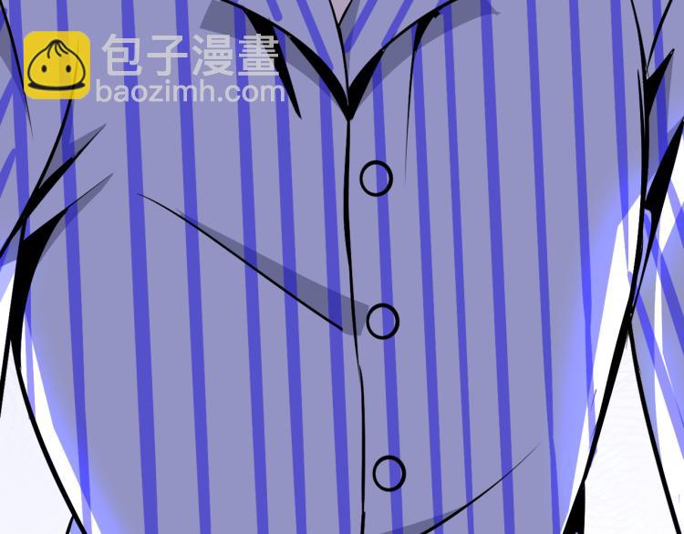 第101话 灵根晋升！(1/3)-第102话