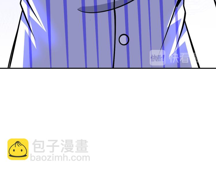 第101话 灵根晋升！(1/3)-第102话