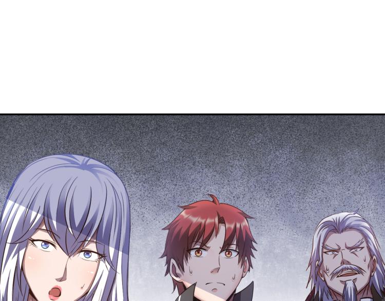 第101话 灵根晋升！(1/3)-第102话