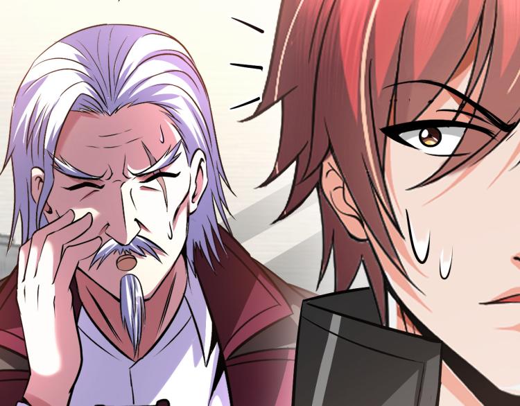 第101话 灵根晋升！(1/3)-第102话