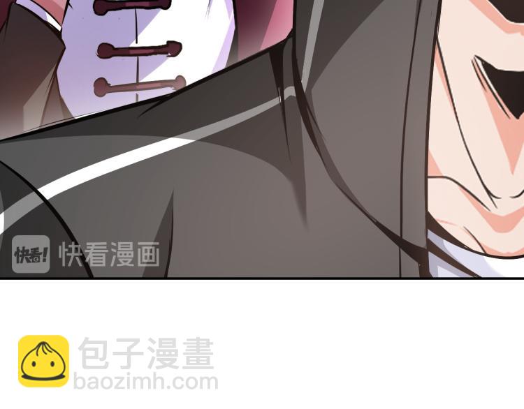 第101话 灵根晋升！(1/3)-第102话