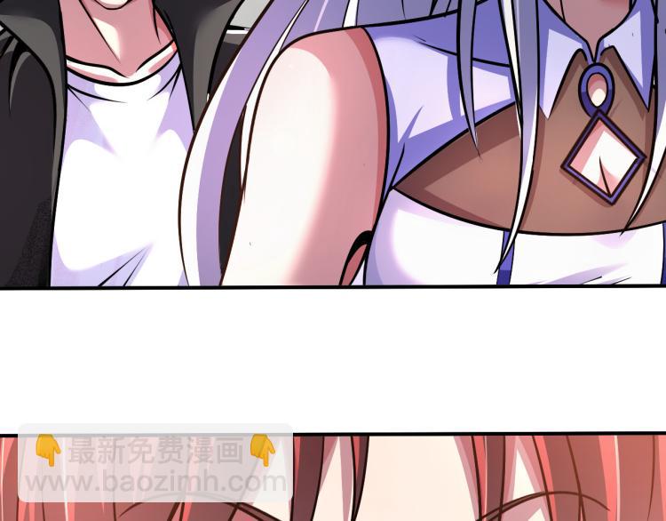 第101话 灵根晋升！(1/3)-第102话