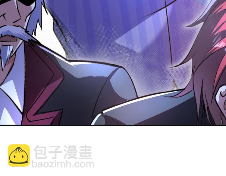 第101话 灵根晋升！(1/3)-第102话