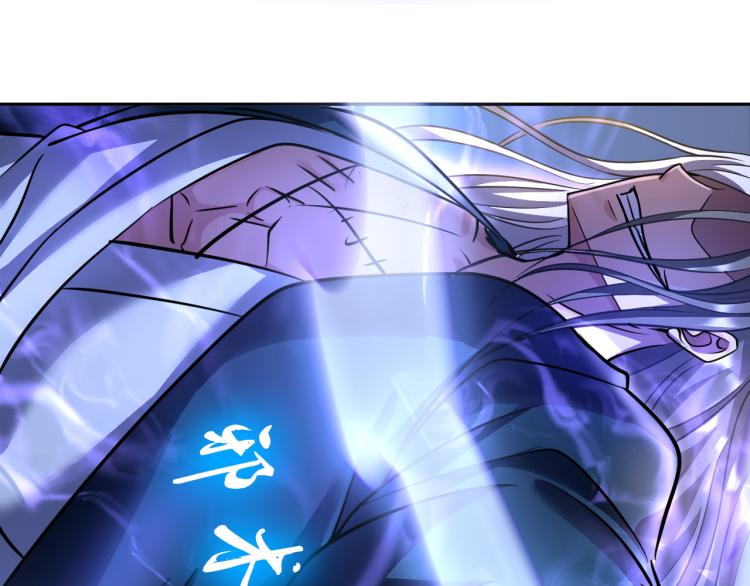 第103话 将计就计！(1/3)-第104话