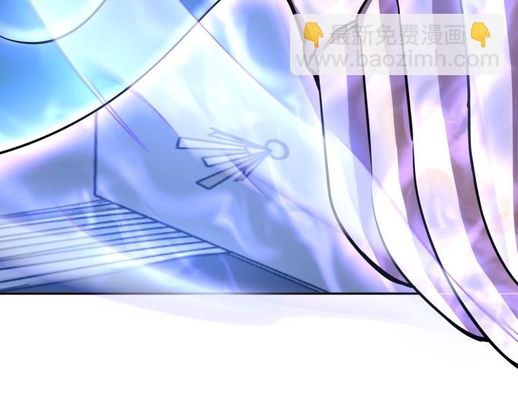 第103话 将计就计！(1/3)-第104话