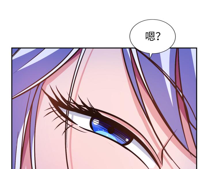 第103话 将计就计！(1/3)-第104话