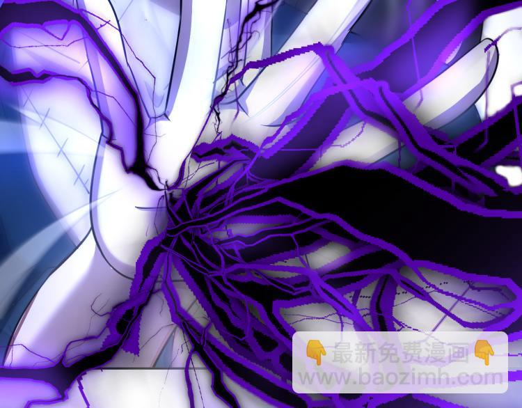 第103话 将计就计！(1/3)-第104话