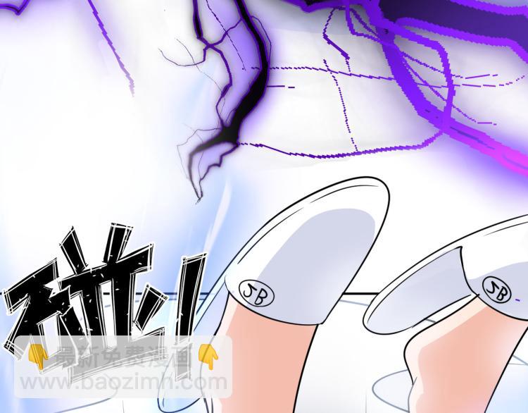 第103话 将计就计！(1/3)-第104话