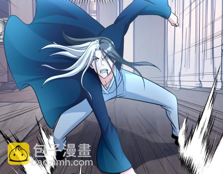 第103话 将计就计！(1/3)-第104话