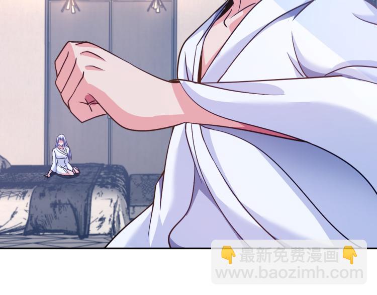 第103话 将计就计！(1/3)-第104话