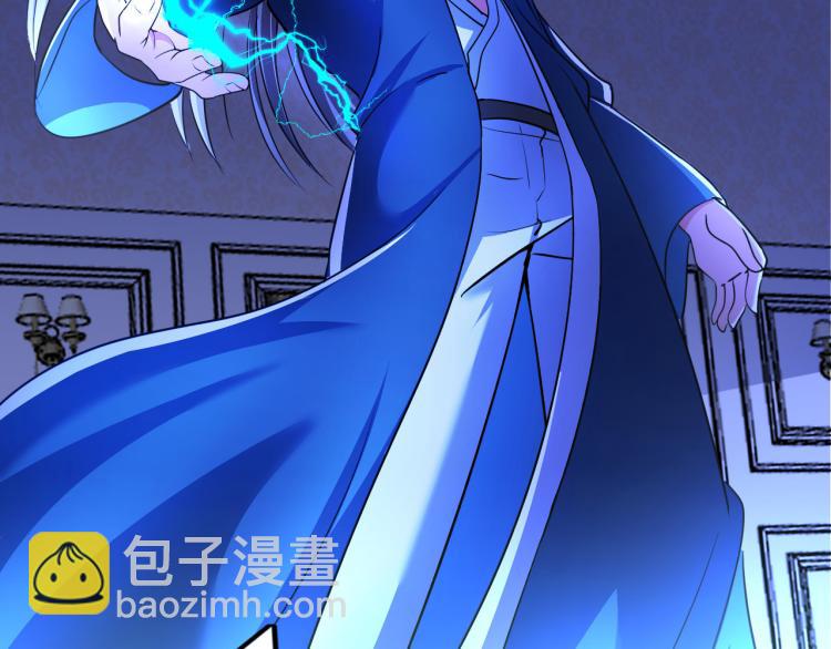 第103话 将计就计！(1/3)-第104话