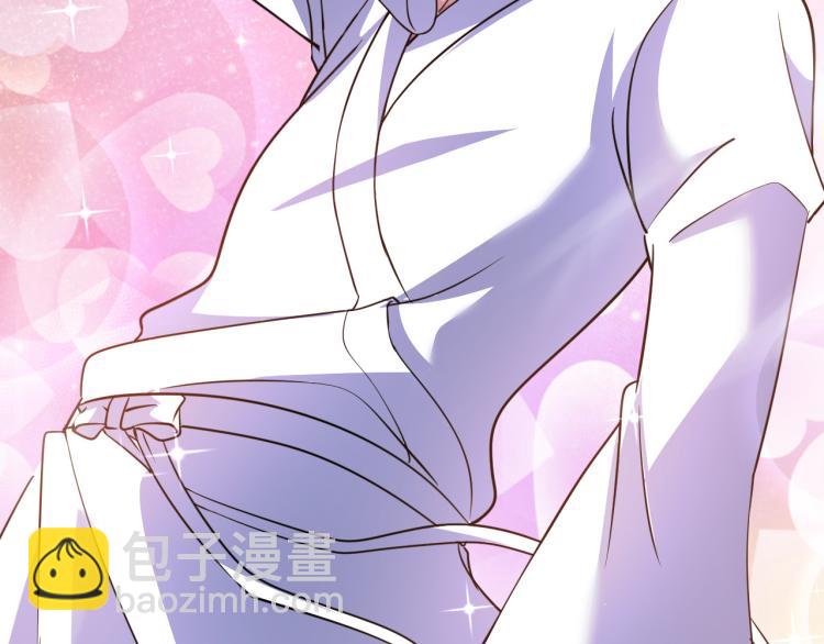 第103话 将计就计！(1/3)-第104话