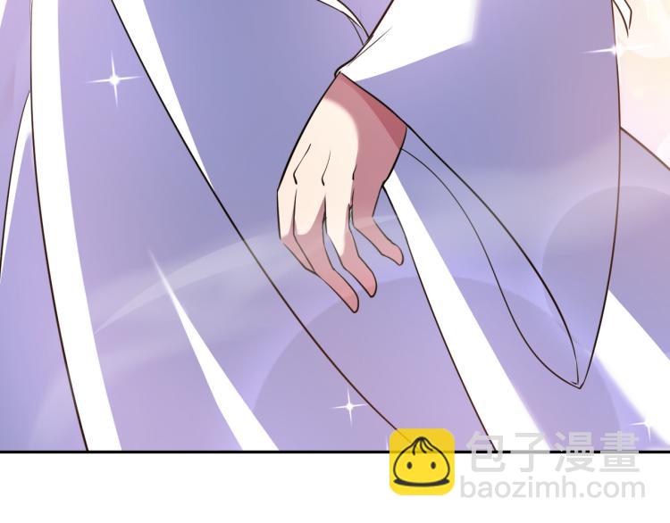 第103话 将计就计！(1/3)-第104话