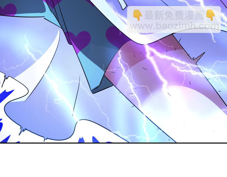 第103话 将计就计！(1/3)-第104话