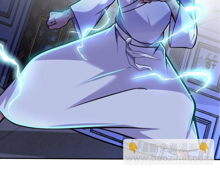 第103话 将计就计！(1/3)-第104话