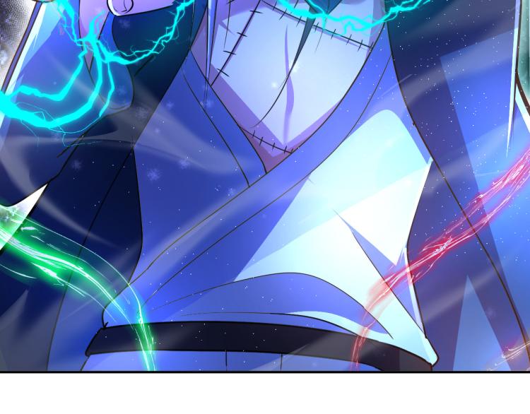 第103话 将计就计！(1/3)-第104话