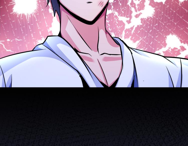 第105话 极品灵根的使用方法(1/3)-第106话