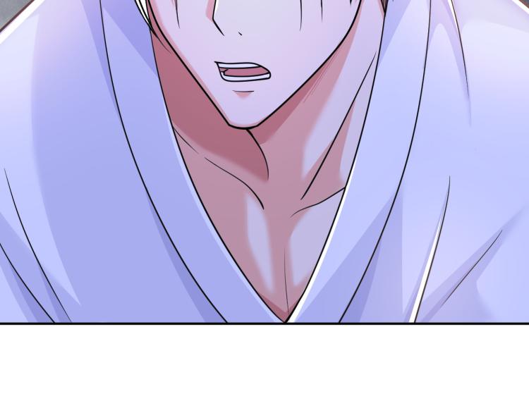 第105话 极品灵根的使用方法(1/3)-第106话