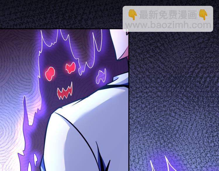 第105话 极品灵根的使用方法(1/3)-第106话