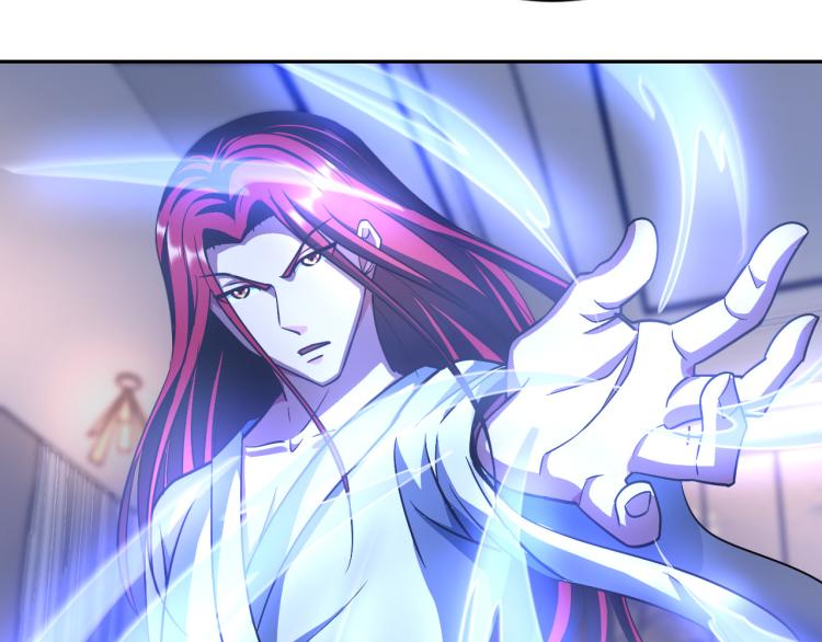 第105话 极品灵根的使用方法(1/3)-第106话