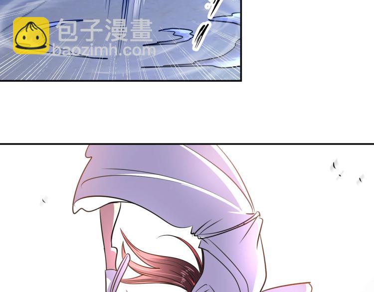 第105话 极品灵根的使用方法(1/3)-第106话