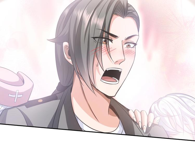 第11话 五符将集体凉凉(1/3)-第12话