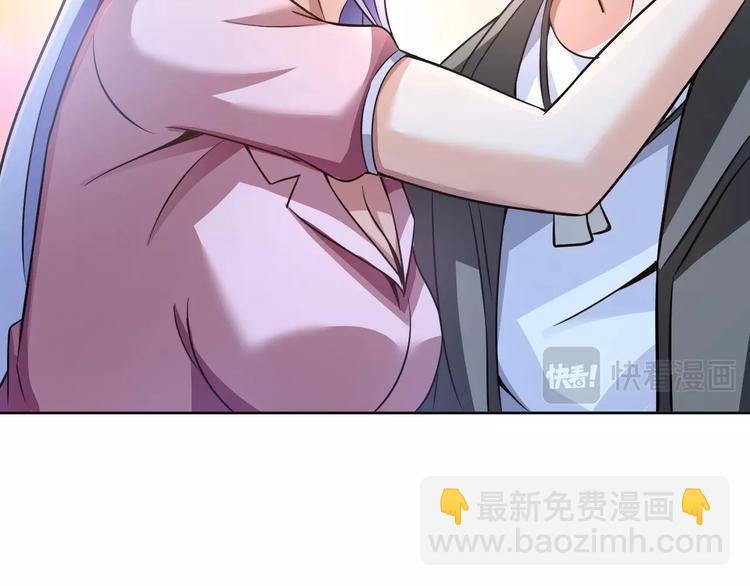 第11话 五符将集体凉凉(1/3)-第12话