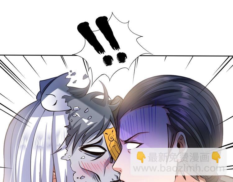 第11话 五符将集体凉凉(1/3)-第12话