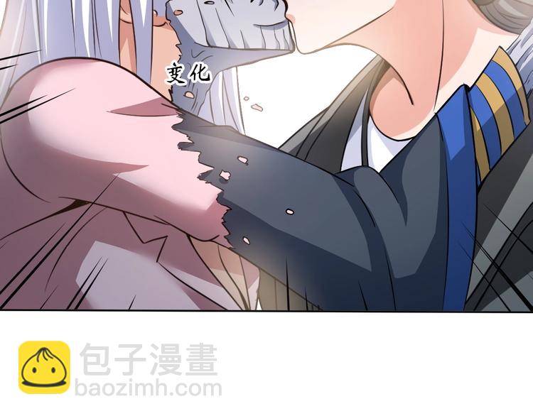 第11话 五符将集体凉凉(1/3)-第12话