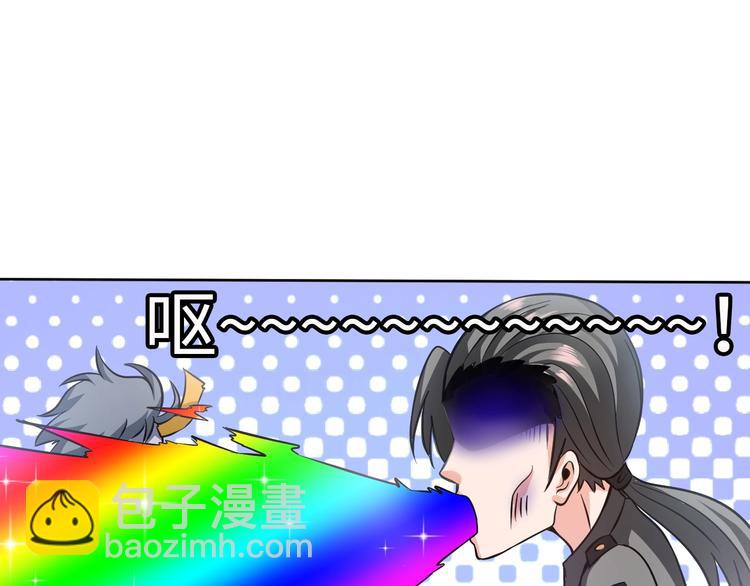 第11话 五符将集体凉凉(1/3)-第12话