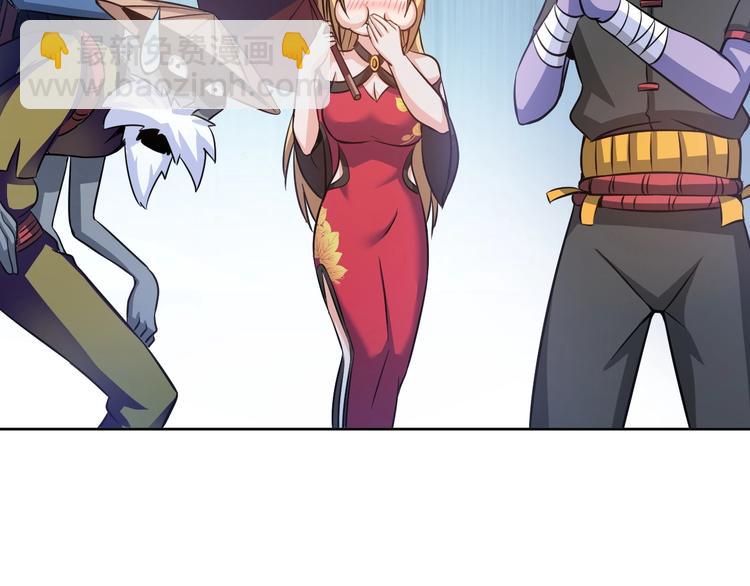 第11话 五符将集体凉凉(1/3)-第12话