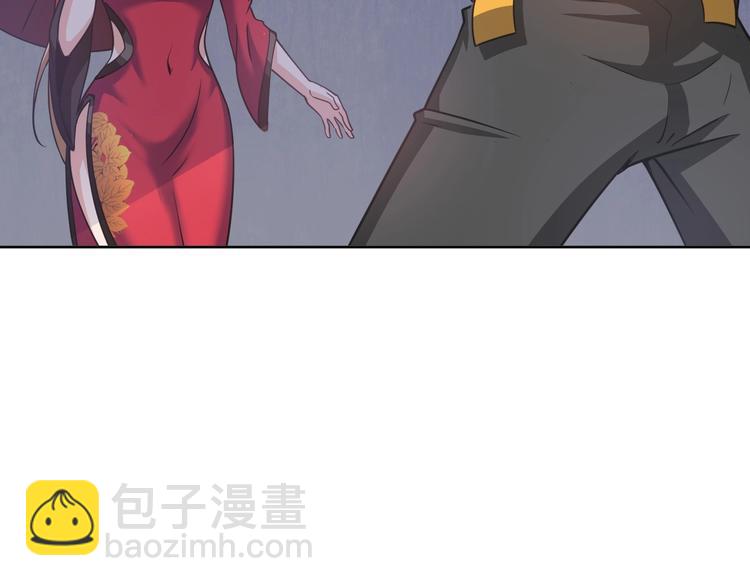 第11话 五符将集体凉凉(1/3)-第12话