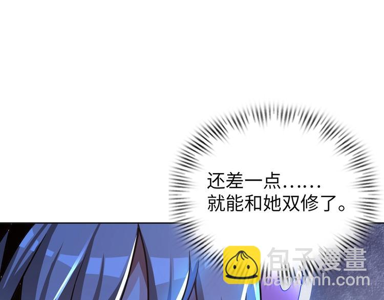 第11话 五符将集体凉凉(1/3)-第12话